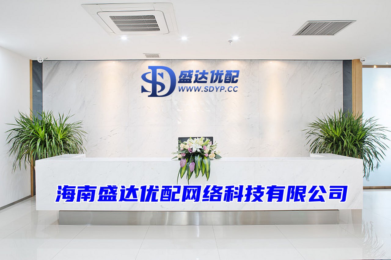 盈昌配资-盈昌配资官网-南宁配资公司-股票配资首选