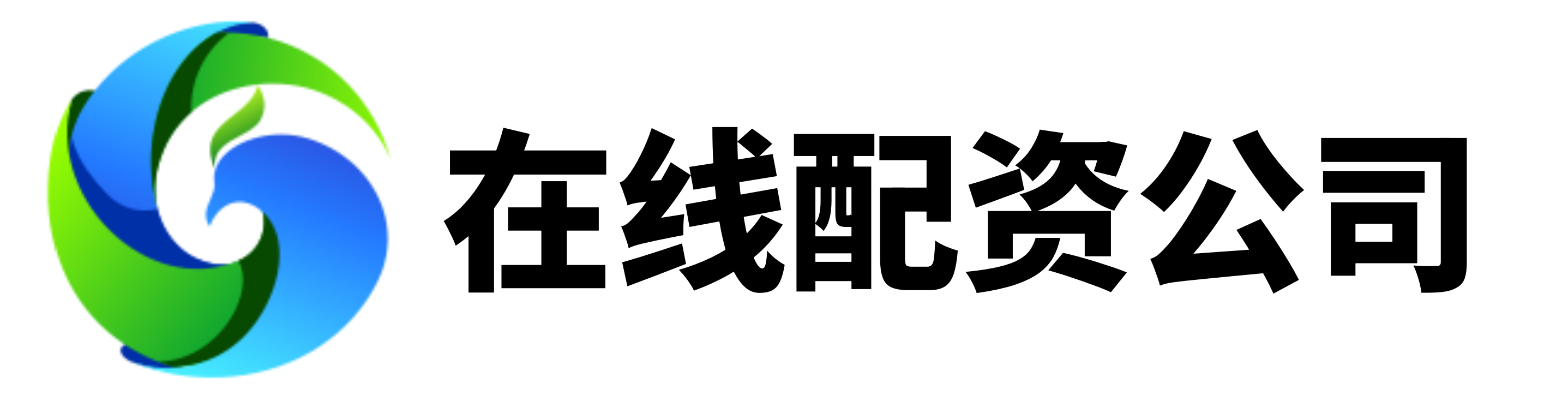 盈昌配资-盈昌配资官网-南宁配资公司-股票配资首选